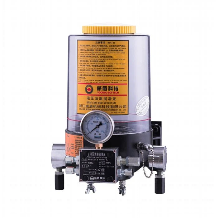 مضخة التشحيم المتزامنة الهيدروليكية